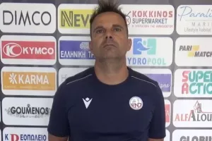 ΦΕΡΕΡ για Ομόνοια: "Έχουμε πιθανότητες να πάρουμε βαθμούς" (Βίντεο)