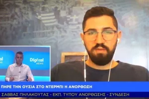ΠΗΛΑΚΟΥΤΑΣ στο DIGITAL/ "Δηλαδή πόσες λέξεις πρέπει να πει ένας προπονητής για να μην παραπεμφθεί;"