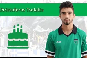 Ευχές σε Χριστόφορο 