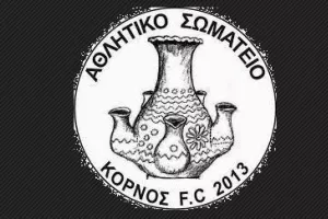 5 τυχεροί στο γήπεδο!