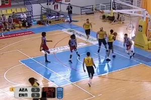 ΣΤΙΓΜΙΟΤΥΠΑ Basket League/ΑΕΛ - Ε.Ν. Παραλιμνίου