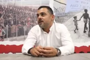 Δαμιανού/ Είπε για Σαλαμιναίους