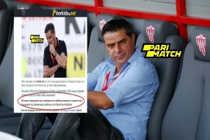 (UPD) ΠΑΜΠΟΣ - ΝΕΑ ΣΑΛΑΜΙΝΑ/ ΒΓΗΚΕ... το επίσημο φιρμάνι