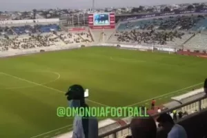 Έτσι είδαν το ματς απέναντι στην ΑΕΛ οι φίλοι της Ομόνοιας (φώτος)