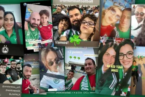 Έτσι είδαν το ματς απέναντι στην ΑΕΛ οι φίλοι της Ομόνοιας (φώτος)