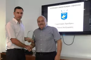 Συλλυπητήρια ανακοίνωση για τον Γιάννη Χατζηαράπη