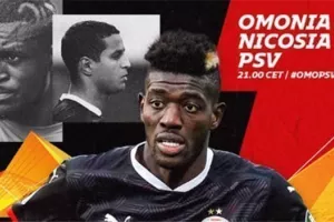 Ανάρτηση Αϊντχόφεν για Ομόνοια