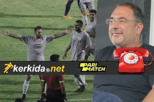 “Τεράστια η διαφορά με ΑΠΟΕΛ, θα προσπαθήσουμε για το καλύτερο” 