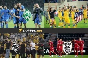 Η 4η κυπριακή ομάδα που μένει 'όρθια' στην ευρώ - πρεμιέρα της! (φώτος)