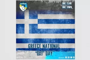 ΠΑΦΟΣ/28η 