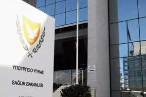 Νέο διάταγμα για ΛΑΡΝΑΚΑ/Τι ισχύει