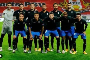 Διπλό με ανατροπή στην Ολλανδία η Γρανάδα! (φώτος) 