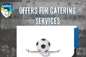 Πάφος/catering 