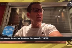 ΤΟΡΝΑΡΙΤΗΣ: "Θα δώσω αγώνα, ο τοίχος είναι πολύ ψηλός/Έχουμε σοβαρό θέμα στην ομάδα"
