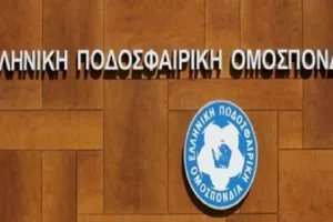 Δεν πήραν άδεια Παναχαϊκή και Απόλλων Λάρισας