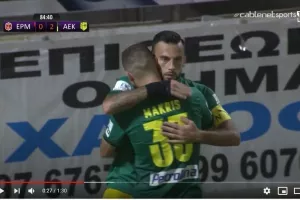 (ΒΙΝΤΕΟ) Το 2-0 με τον Τρισκόφσκι 