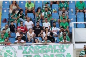 Ομόνοια/Eισιτήρια μόνο... στα πέταλλα 