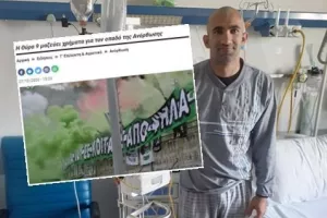 Θανάσης σε Θύρα 9: "Η στήριξη σας με συγκινεί, θα παλέψω με τον εχθρό"!