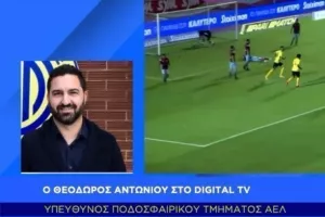 Θεόδωρος στο Digital: "Εφθασε η ώρα που περιμέναμε" 