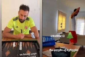 Τον κέρδισε στο τάβλι και άρχισε... τις διαμαρτυρίες ο Κβιλιτάια (βίντεο)
