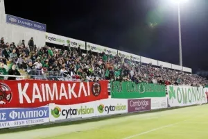 ΔΥΟ κερκίδες για... 1400 Ομονοιάτες