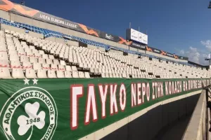 O 12ος στο ΓΣΠ, "πρασίνισε" για... PSV! (ΦΩΤΟΣ)