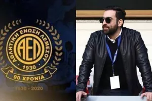 Αλλάζει μοντέλο η ΑΕΛ, μπαίνει σε νέα εποχή/Ποιος είναι ο Π. Γούλας