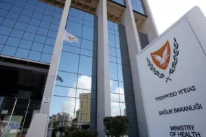OΛΑ τα νέα μέτρα/Aπαγόρευση μετακινήσεων σε Λεμεσό-Πάφο μετά τις 23:00