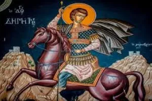 Σε 11 μέρες