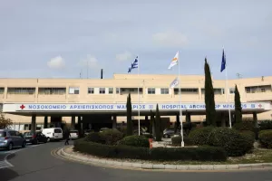 Σε σοβαρή κατάσταση οι ασθενείς που μολύνθηκαν μετά από εγχείρηση καταρράκτη