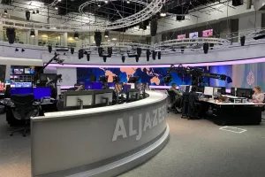 صباح الخير