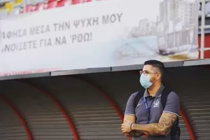 Η σκέψη στην Αμμόχωστο
