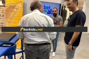 Στο Μουσείο ΑΠΟΕΛ ο Μαντούκα! (βίντεο-φώτος kerkida.net)