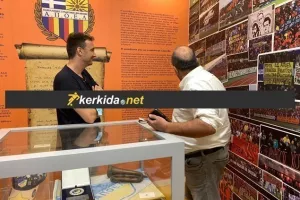 Στο Μουσείο ΑΠΟΕΛ ο Μαντούκα! (βίντεο-φώτος kerkida.net)