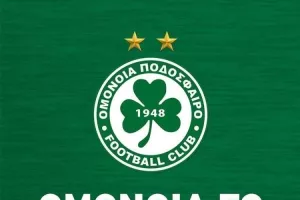 Πρόγραμμα/Ομόνοια