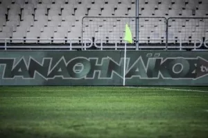 ΠΑΟ/ Το προφίλ του νέου τεχνικού διευθυντή