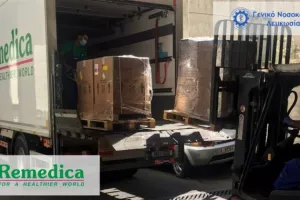 "Ο Απόλλωνας νιώθει υπερήφανος για την Remedica"