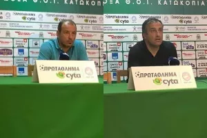 Οι δηλώσεις Χρύση - Σακκά