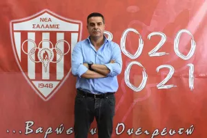 Ευχές σε Πάμπο...