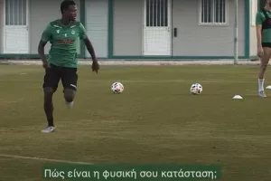 Η δήλωση και το… απρόβλεπτο του Μπεργκ