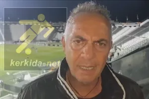 Γ.ΜΙΝΟΣ στο KERKIDA: "Η Ομόνοια θα μπορούσε να καθαρίσει στο πρώτο ημίχρονο" (βίντεο)