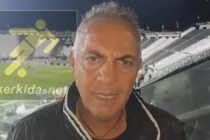 Ρεπόρτερ ΠΑΟΚ για... Ομόνοια