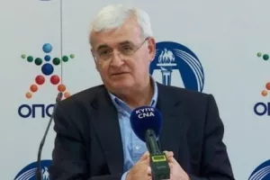 Παπαχαραλάμπους/Απόλλων