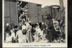ΟΜΟΝΟΙΑ/"Δεν χωράνε νοσταλγοί του φασισμού και του ναζισμού"