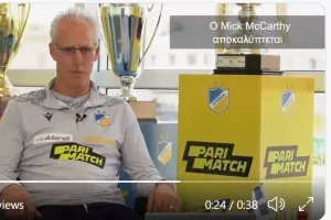 Αποκλειστική συνέντευξη Mick McCarthy