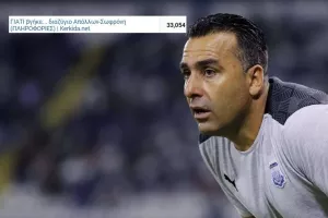 Tο εκπληκτικό με τις... 33 χιλιάδες του Σωφρόνη!