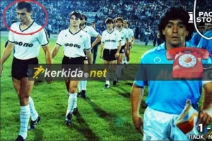 (ΗΧΗΤΙΚΟ/ΦΩΤΟΣ) Όταν αντιμετώπισα τον Μαραντόνα: “Επαναστάτης, σόουμαν, ο κορυφαίος"