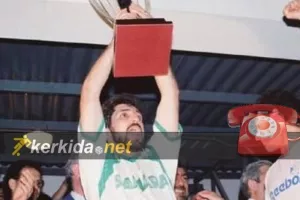 ΠΕΤΣΑΣ-δήλωση/“Είναι οι ίδιοι που μας βγάλαν στους δρόμους”