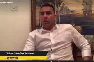 Η νέα πρόκληση, τα μηνύματα των ουδέτερων και η πρόβλεψη του "Ντόμπρα"