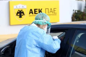 Επέστρεψε αλλά αγωνιά η ΑΕΚ